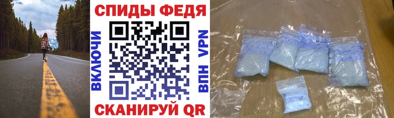 АМФ 97%  Купить где  Артём 