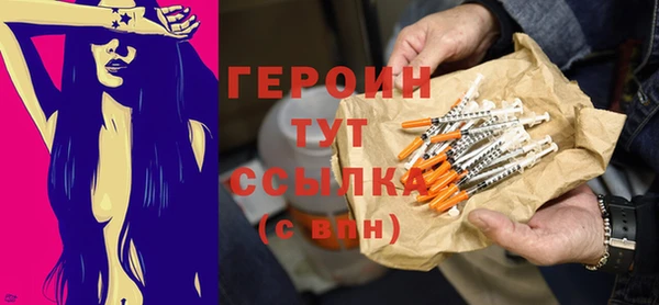 мдпв Горно-Алтайск