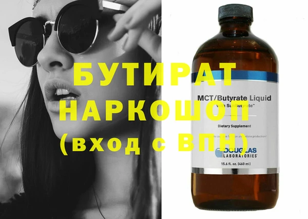мдпв Горно-Алтайск
