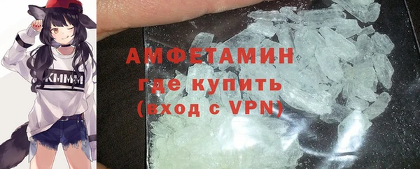 крисы Вязники