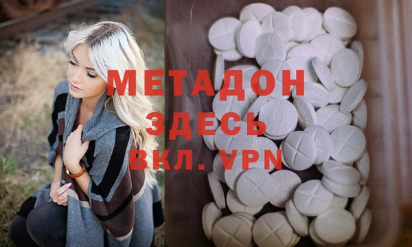 мдпв Горно-Алтайск