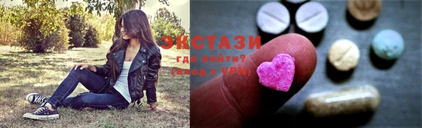 мдпв Горно-Алтайск