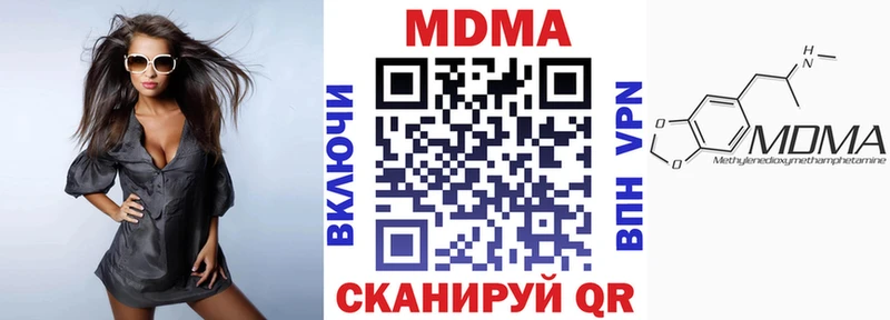Купить где Артём МДМА VHQ