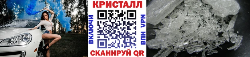 Первитин винт  Купить где  Артём 